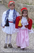 Greek children